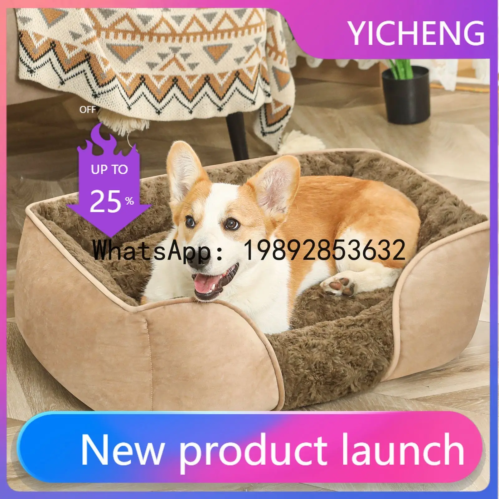 Домик для кошек X, полузакрыта – обзор и цена Pet X Supplies & Tack Photos
