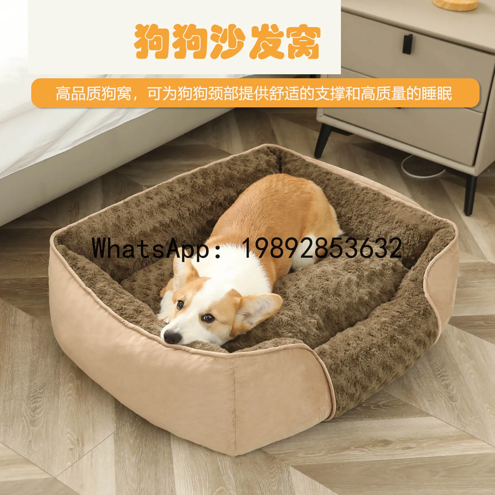 Домик для кошек X, полузакрыта – обзор и цена Pet X Supplies & Tack Photos
