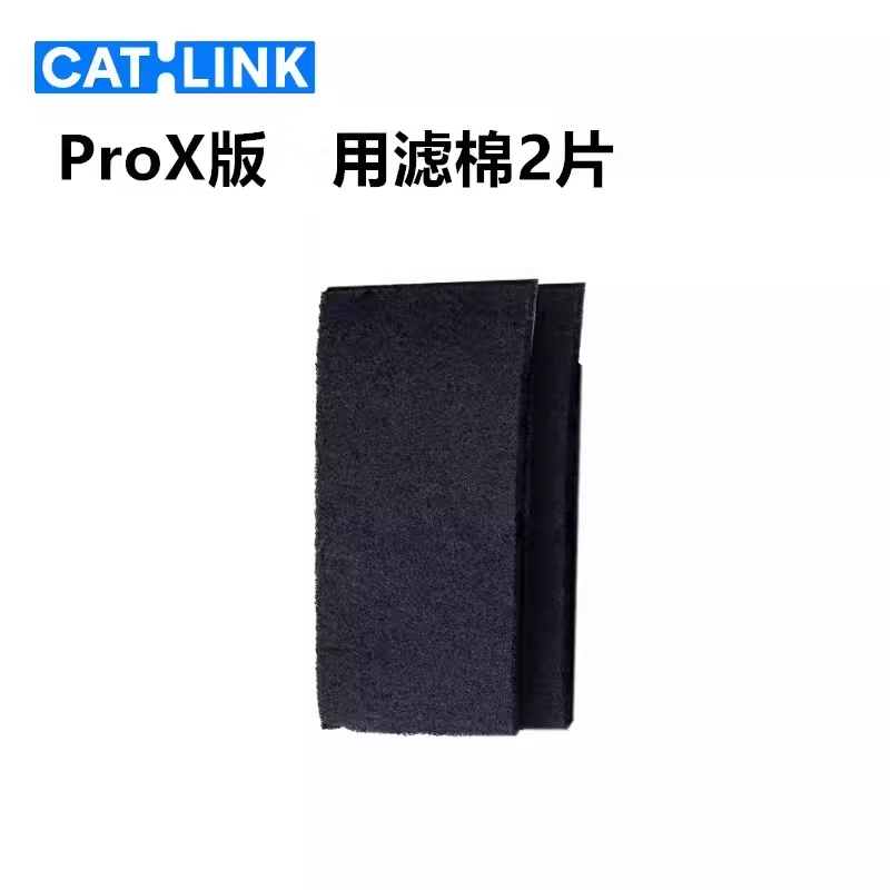 CATLINK автоматический кошачий – обзор и цена Pet X Supplies & Tack Photos